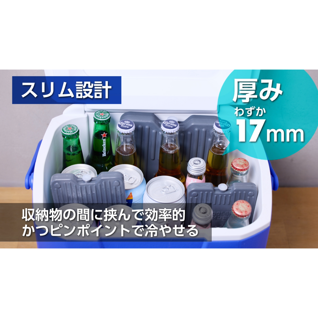COOLER SHOCK