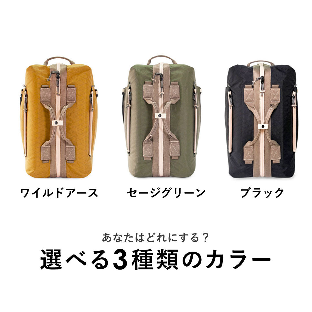 Dr.Wilds Camping Series