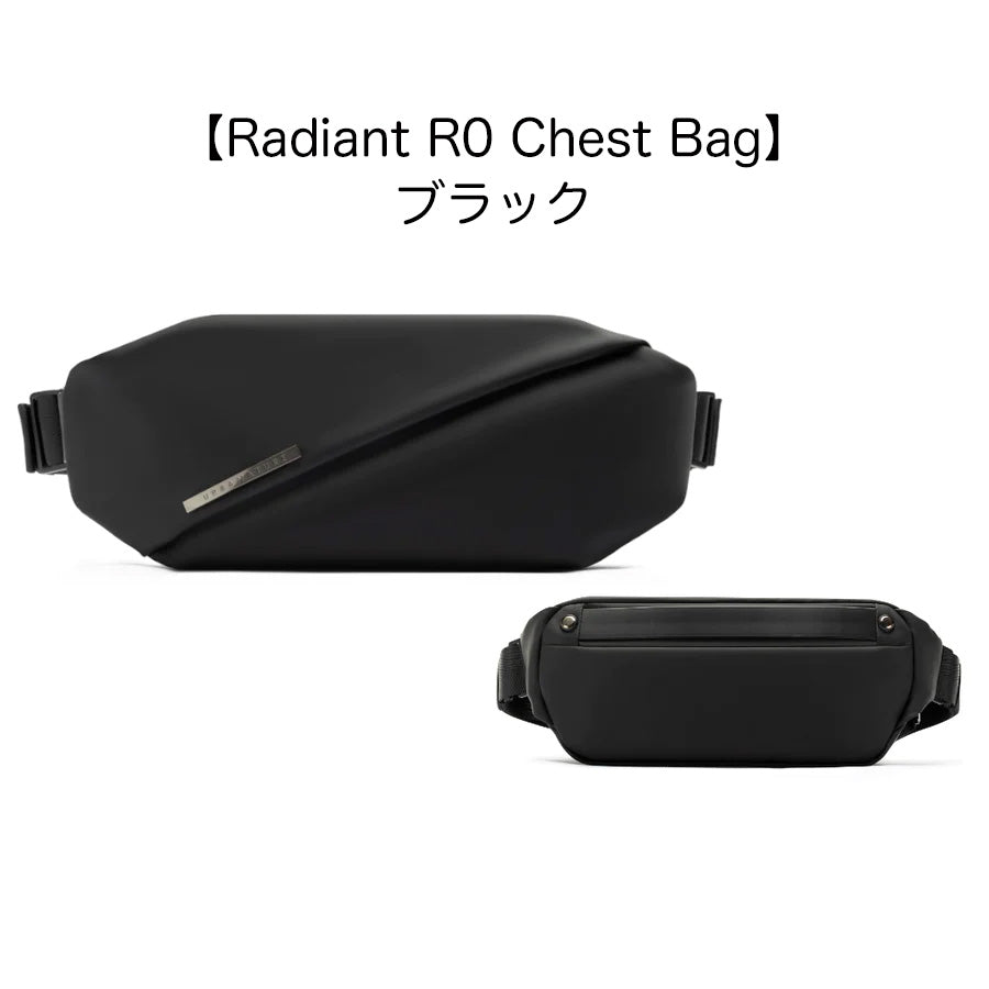 Radiant R0 Plus Sling Bag / Radiant R0 Chest Bag