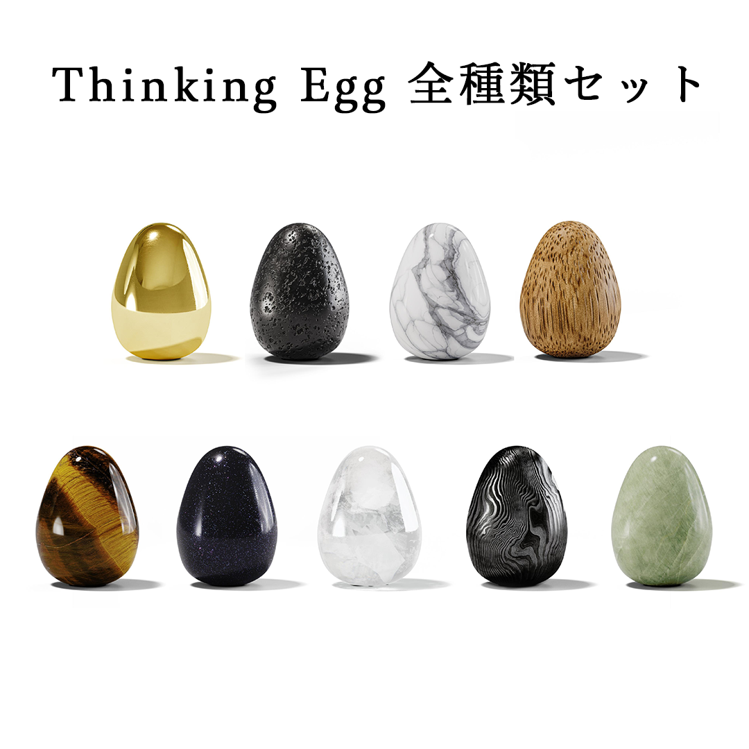 Thinking Egg