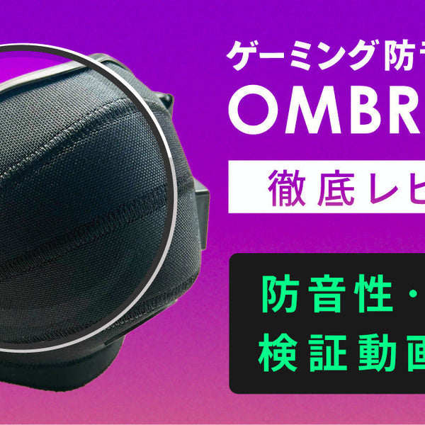 OMBRA_ff8f3dcd-9fe7-4e21-bea5- OMBRA_ff8f3dcd-9fe7-4e21-bea5-