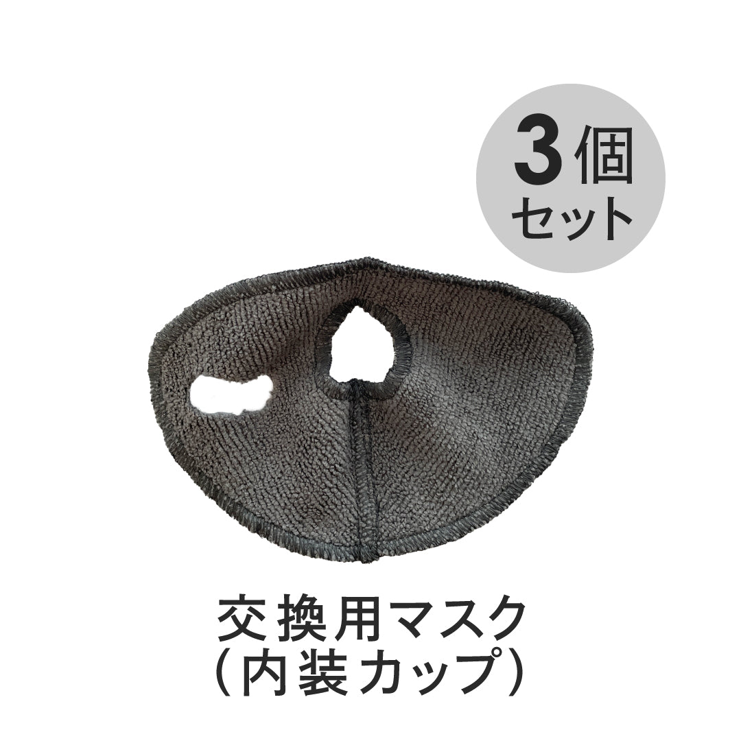 OMBRA v2（オンブラ ヴイツー）】正規販売店｜高音質マイク付き