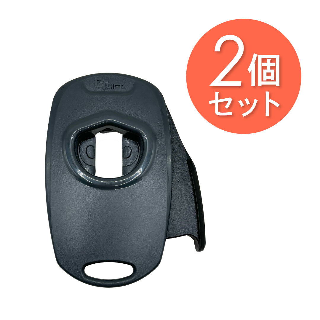 Draft Top LIFT 日本＆輸入缶】正規販売店 缶ビールオープナー ビール