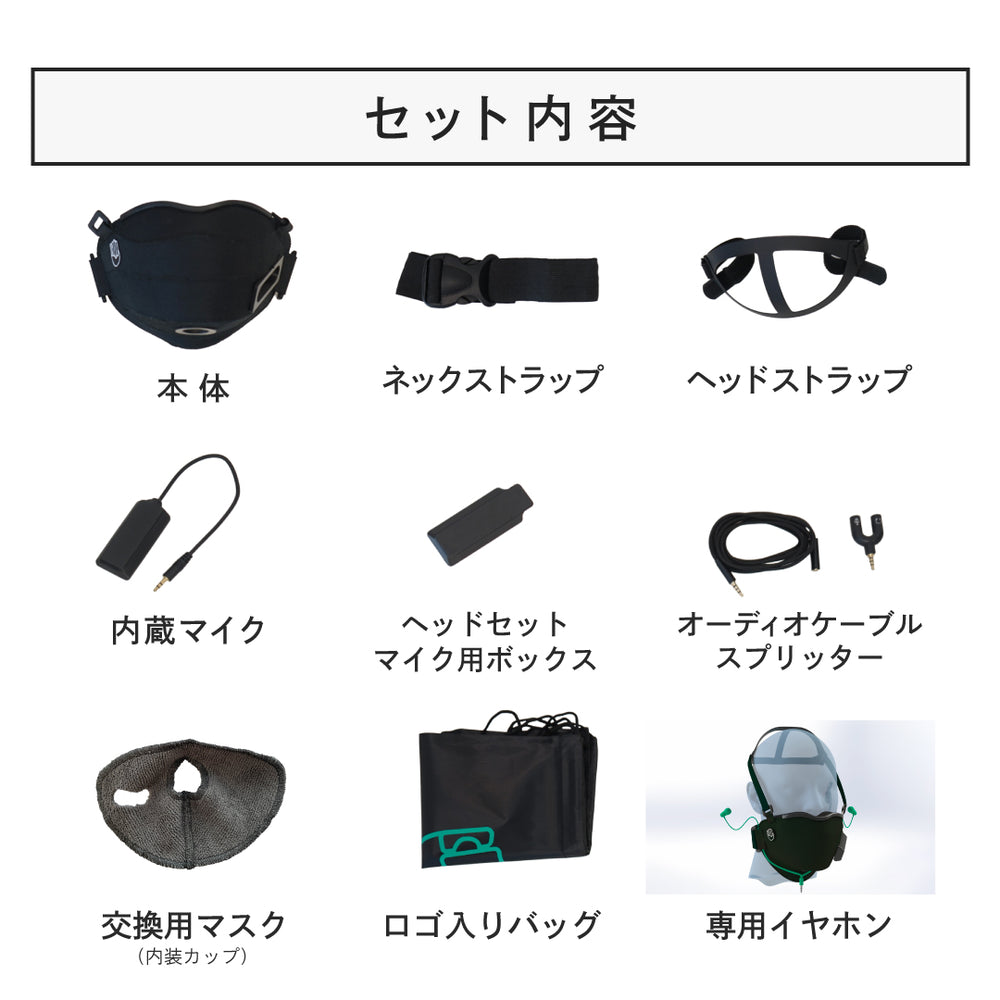 OMBRA v2（オンブラ ヴイツー）】正規販売店｜マイク付きゲーミング 