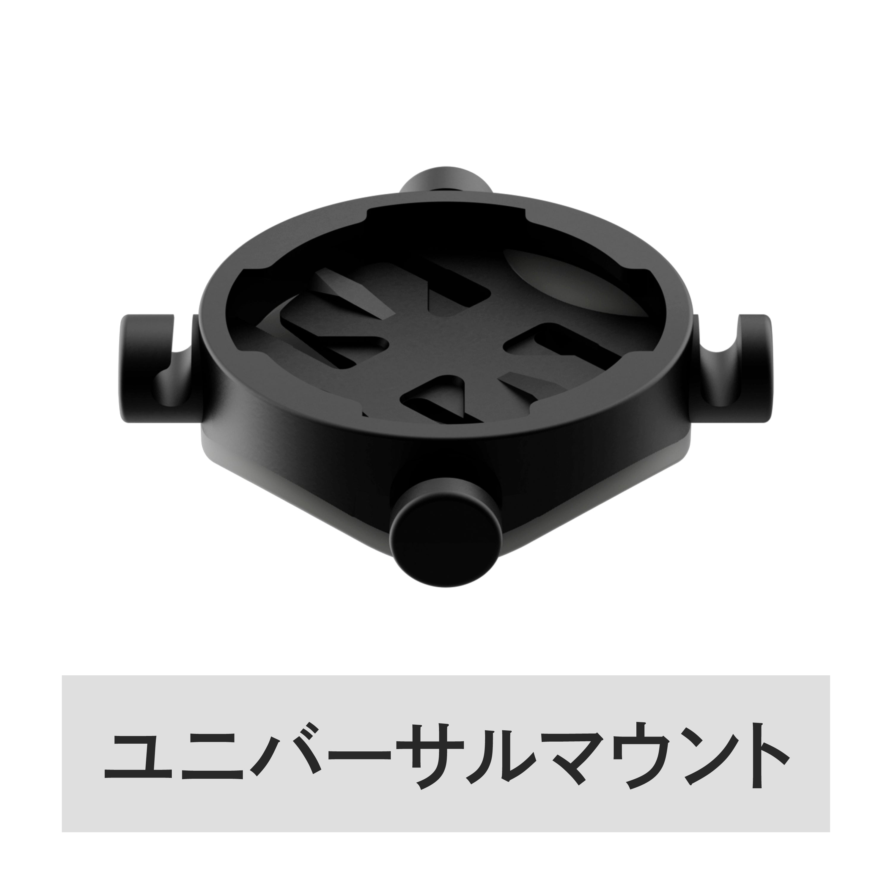 Beeline Moto II（ビーラインモト）】正規販売店｜バイク専用