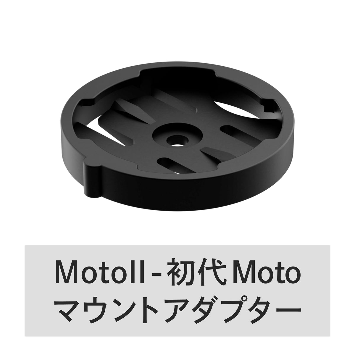 【Beeline Moto II（ビーラインモト）】正規販売店｜バイク専用ナビ - Kibidango Store