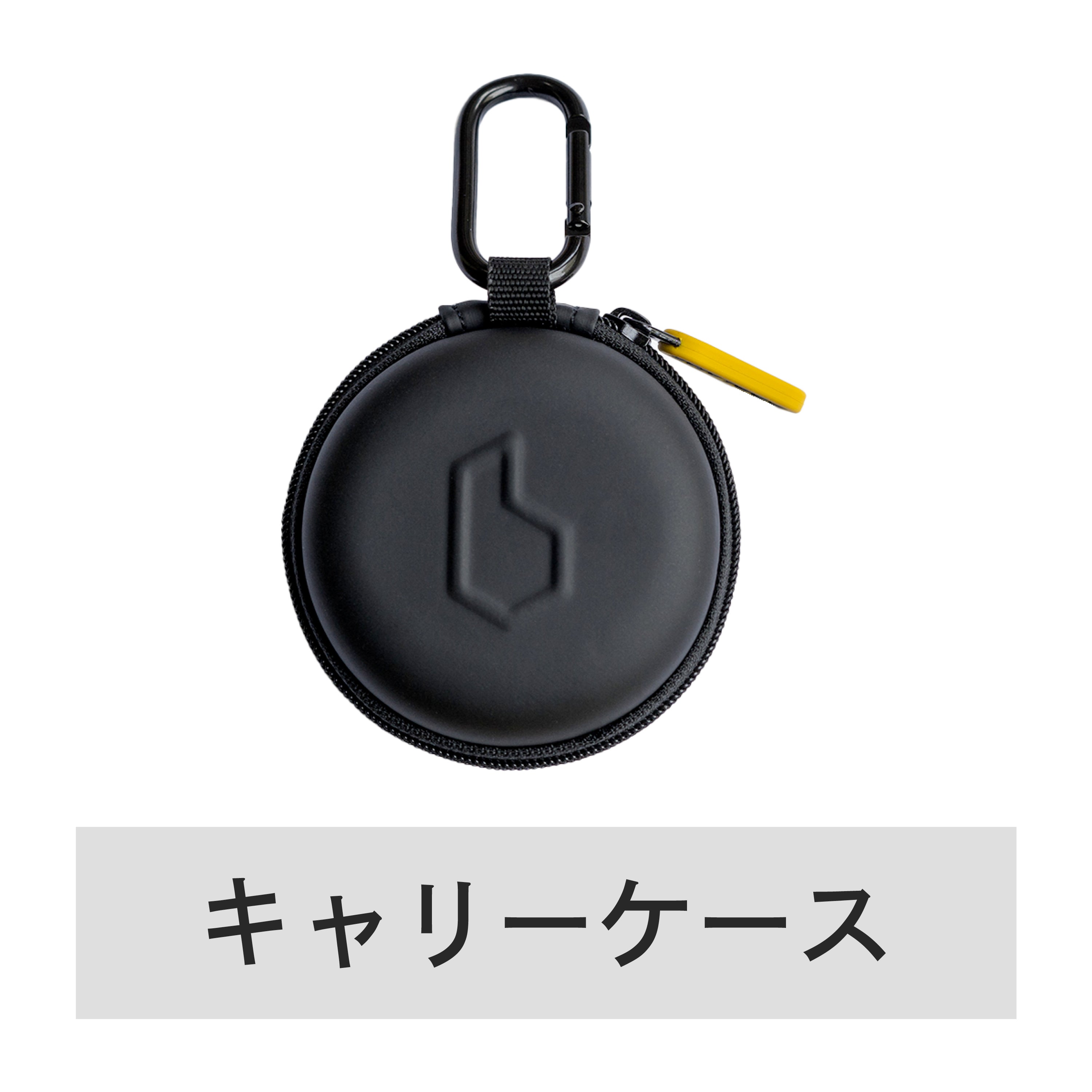 アクセサリー BEELINE MOTO2 Moto II Mounts and Accessories