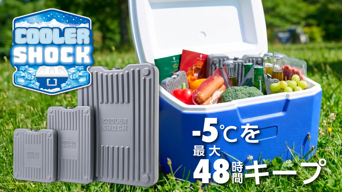 Kibidango Store（きびだんごストア）｜クラウドファンディング発