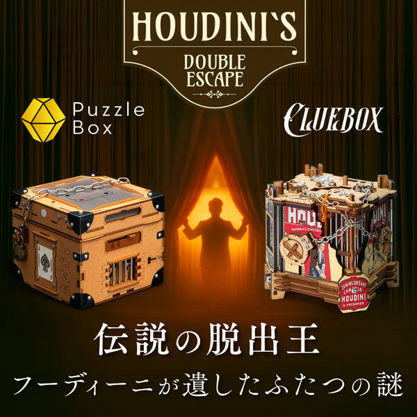 新着商品