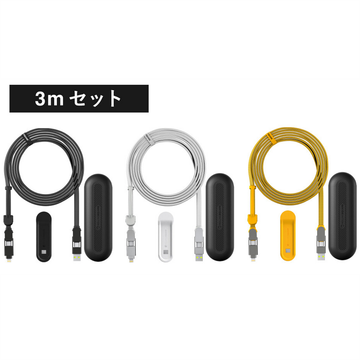 Size_3m_1200x.png?v=1714025601