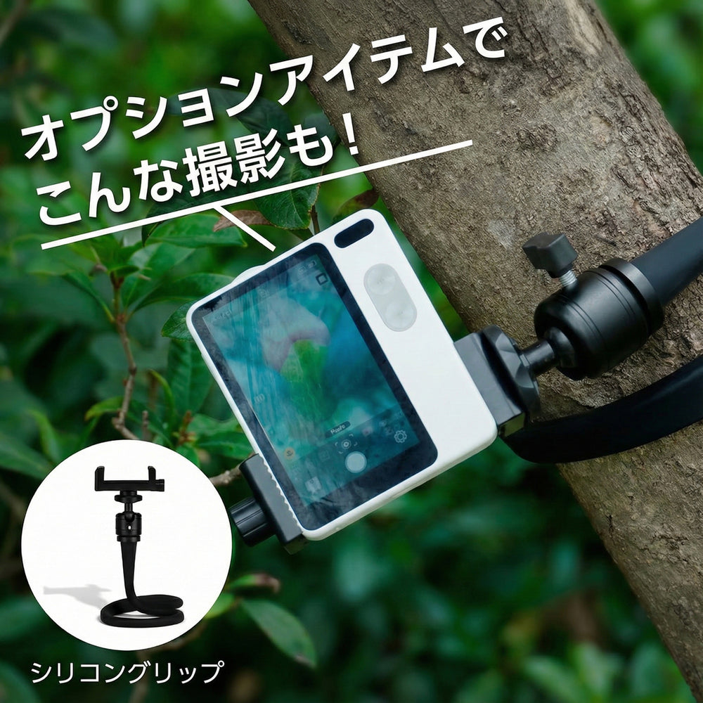 【MicroCam X1】送料無料｜4K顕微鏡カメラ - Kibidango Store