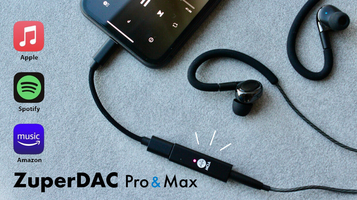 ZuperDAC ハイレゾ音源を手軽に楽しめる！超小型・超軽量DAC