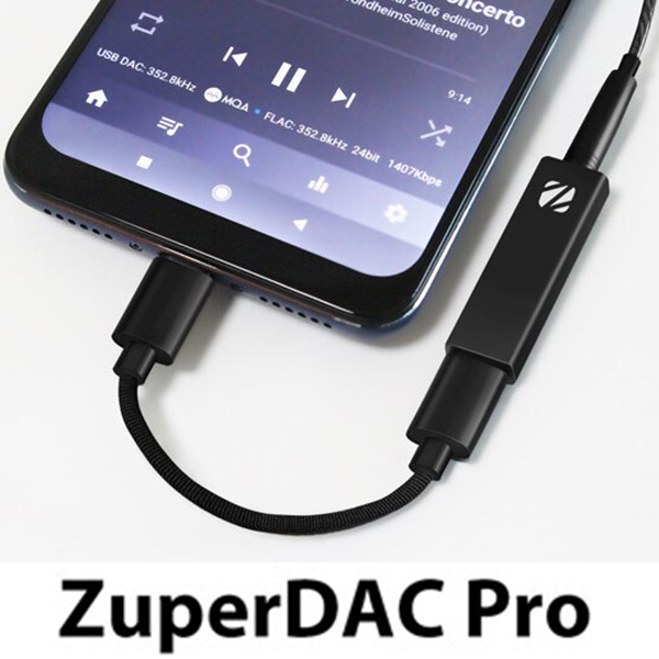 ZuperDAC ハイレゾ音源を手軽に楽しめる!超小型・超軽量DACアンプ ZuperDAC ハイレゾ音源を手軽に楽しめる!超小型・超軽量DACアンプ