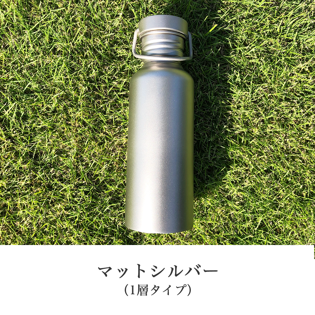 TIANDLIFE 水筒 純チタン 480ml 未使用 Amazon | TIANDLIFE チタン水筒 純チタン 魔法瓶 真空 二重構造