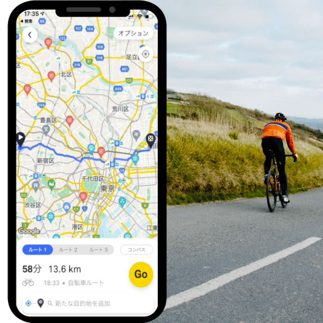 Beeline Velo 2
