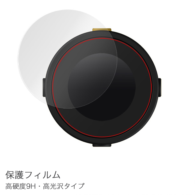 TRIUMPH Beeline MotoⅡ バイク用ナビゲーション 正確で安全な TRIUMPH Beeline MotoⅡ バイク用ナビゲーション 正確で安全な