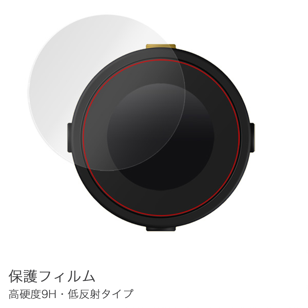 正規販売店】 Beeline Moto （ビーライン モト） - オートバイ