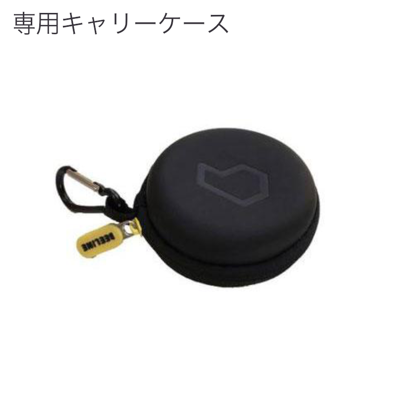 Beeline Moto