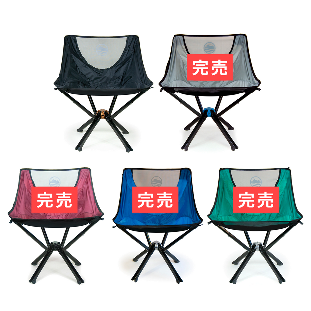 CLIQ Chair