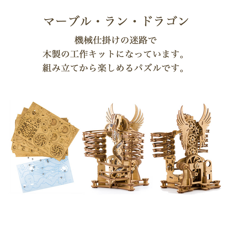 Cluebox】送料無料|新感覚パズルボックス - Kibidango Store