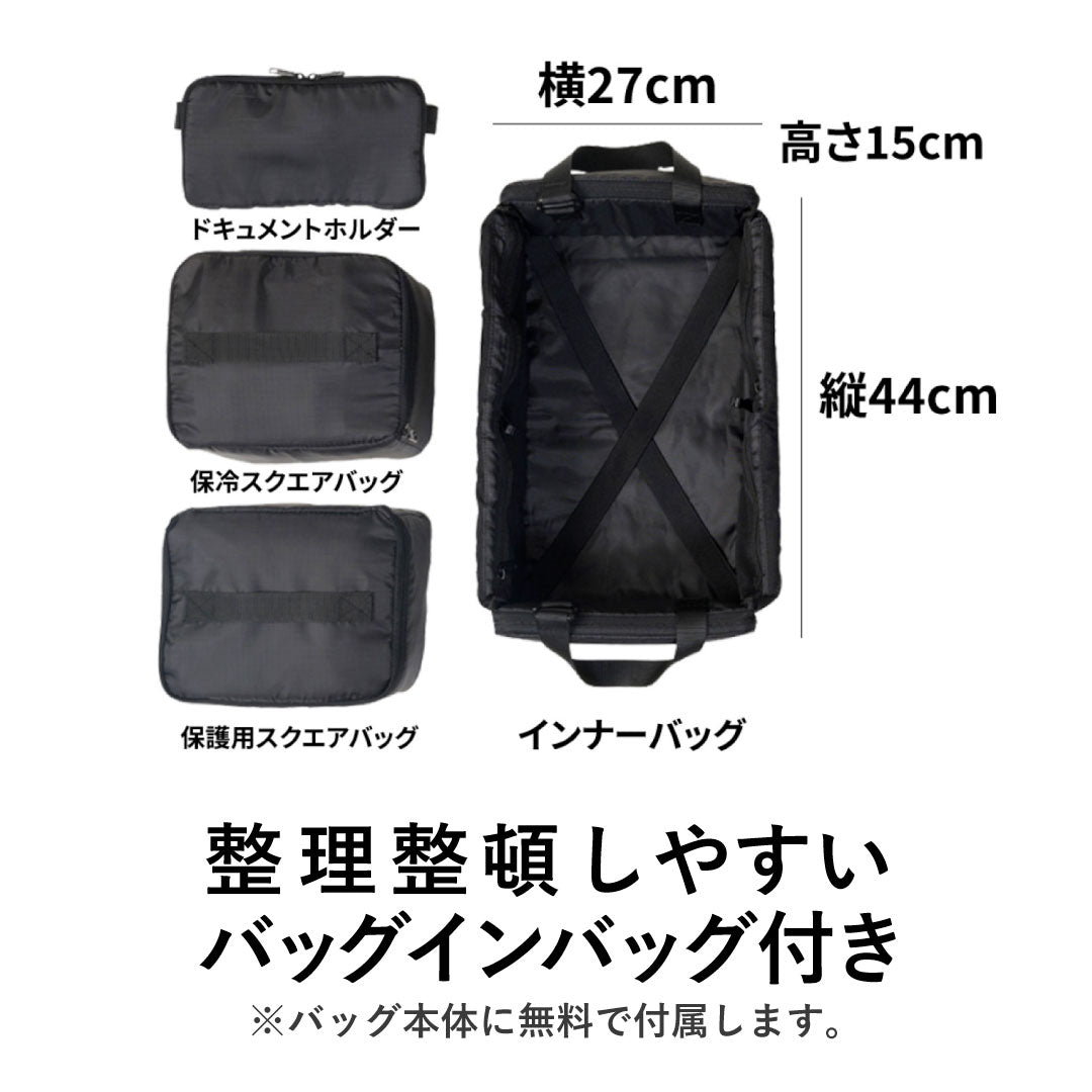 Dr.Wilds Camping Series｜ガバッと開く キャンプ バッグ- Kibidango Store