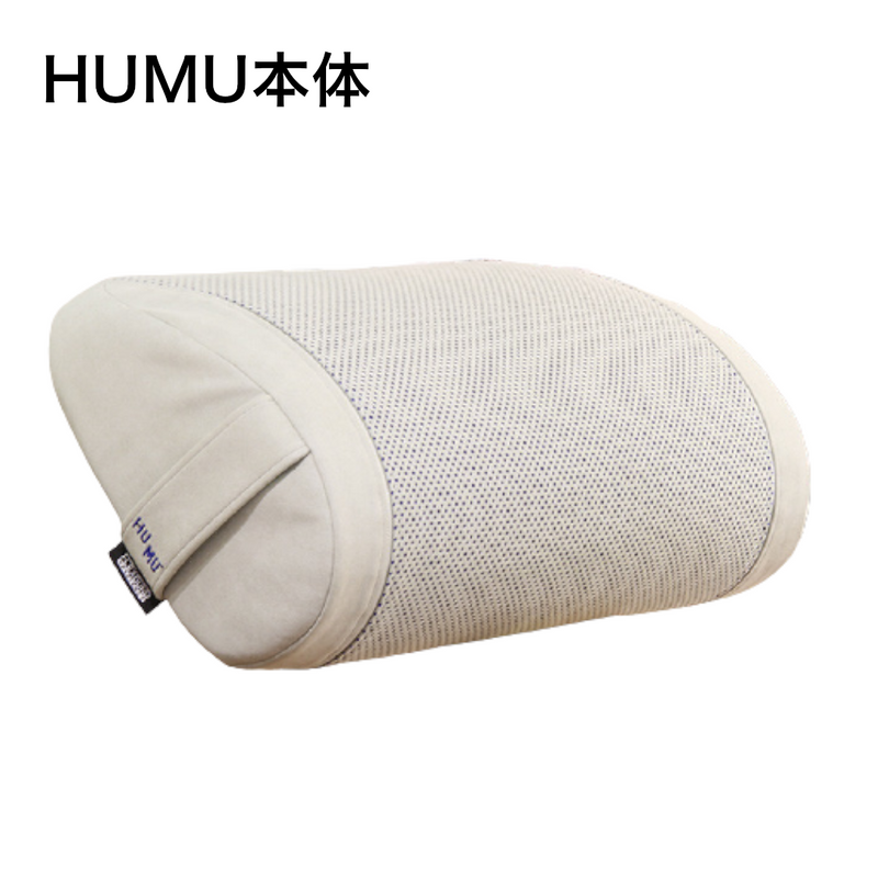 HUMU