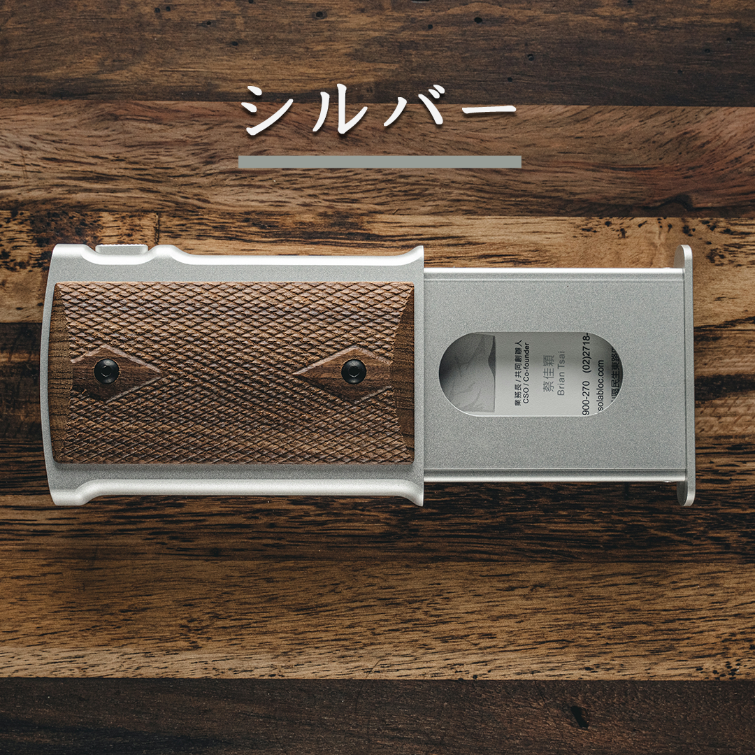 名刺ケース M1911-H マガジン アルミニウムマグネシウム合金 M1911-h カードケース 名刺ケース タバコケース|Kibidango Store