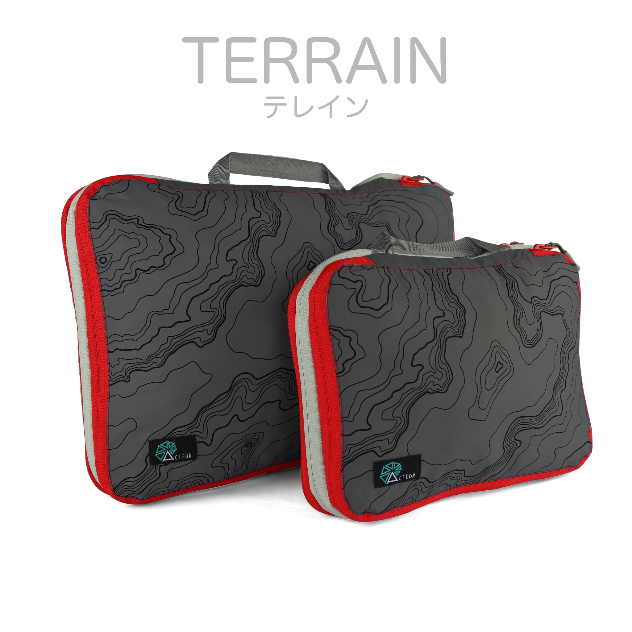 Acteon Packing Cube