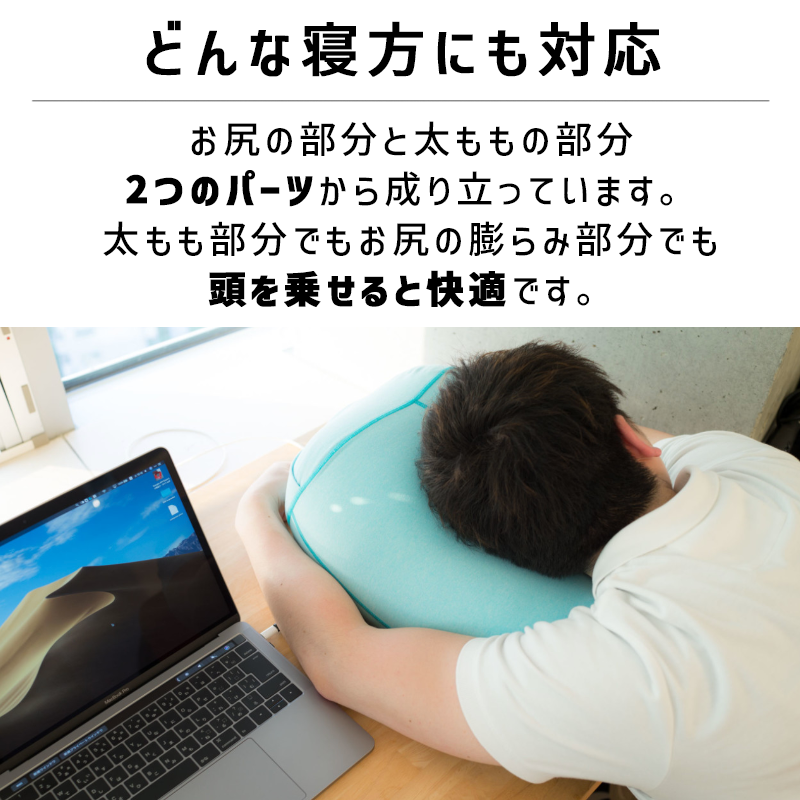 Buttress Pillow