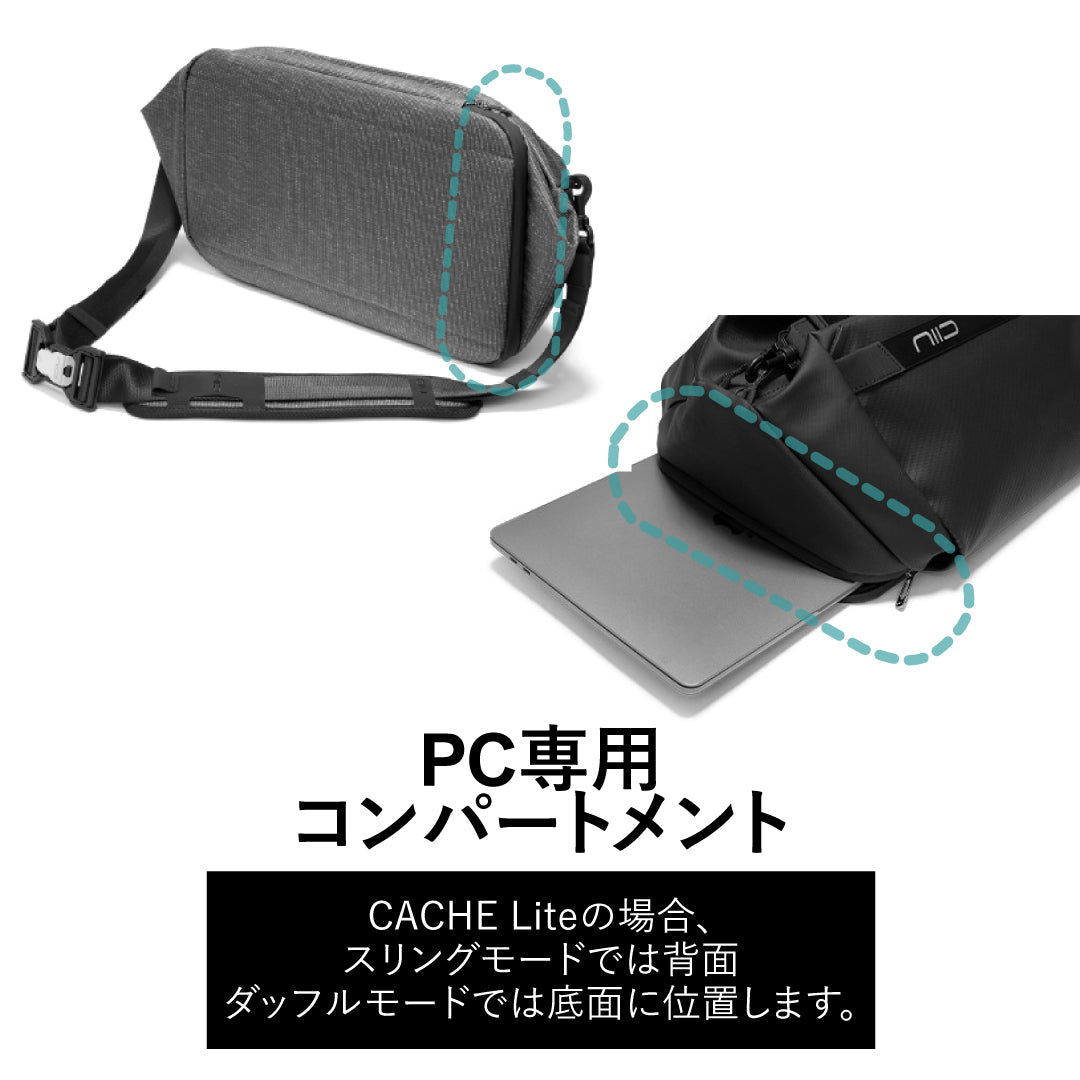 CACHE 大人気NIIDブランドの2WAYバッグ スリング ダッフル