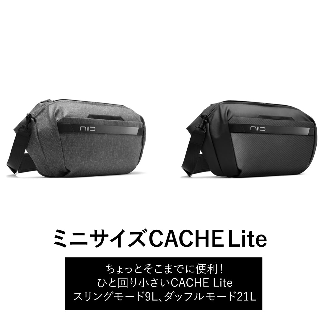 NIID CACHE グレー CACHE NIID ニード キャッシュ スリングバッグ ダッフルバッグ
