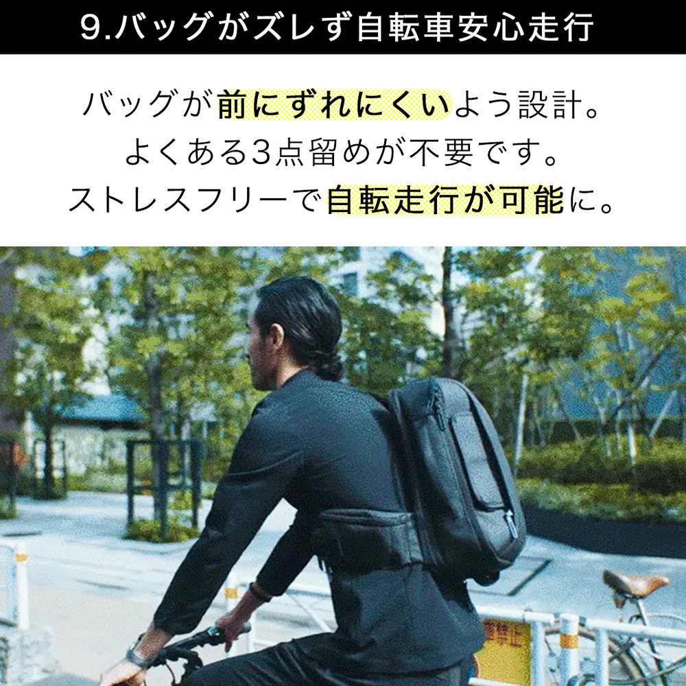 VOLVE （ヴォルヴ）】送料無料｜3wayガジェット収納バッグ - Kibidango 