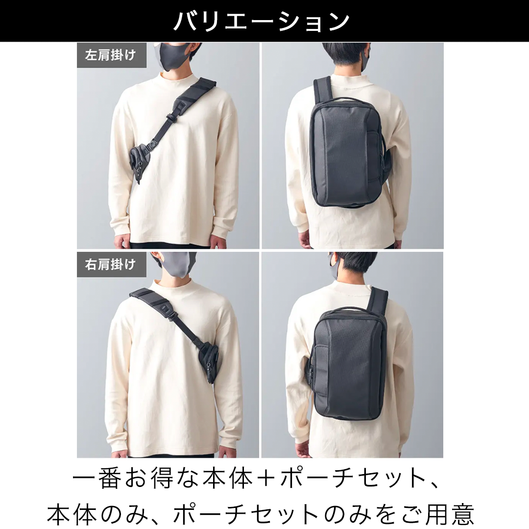 orika スクエアバック orika スクエアバック VOLVE (ヴォルヴ)】送料無料|3way